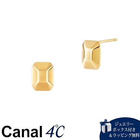 【無料ラッピング】 カナルヨンドシー Canal 4℃ カナル4℃ アクセサリー K18 イエローゴールド ピアス ブランド 正規品 新品 ギフト プレゼント 人気 おすすめ 誕生日 記念日 クリスマス 送料無料