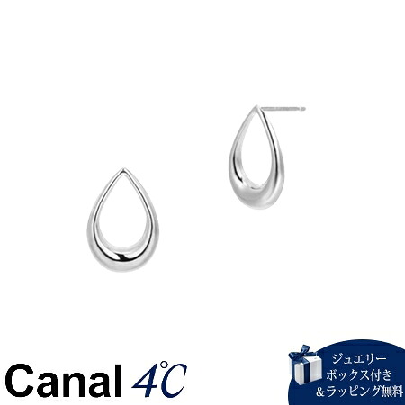 【無料ラッピング】 カナルヨンドシー Canal 4℃ カナル4℃ アクセサリー シルバー ピアス ブランド 正規品 新品 ギフト プレゼント 人気 おすすめ 誕生日 記念日 クリスマス 送料無料