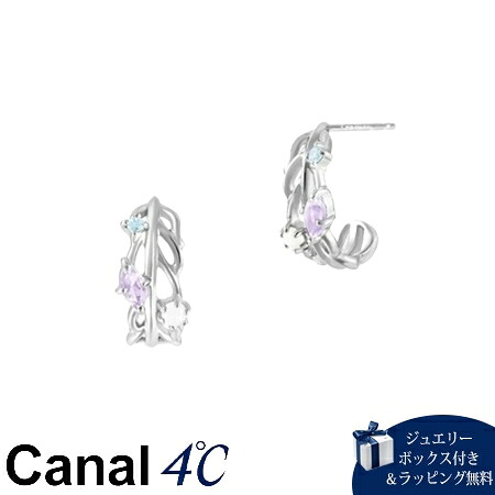 【無料ラッピング】 カナルヨンドシー Canal 4℃ カナル4℃ シルバー ピアス アメシスト キュービックジルコニア ブランド 正規品 新品 ギフト プレゼント 人気 おすすめ 誕生日 記念日 クリスマス 送料無料｜PARIS LOUNGE パリスラウンジ