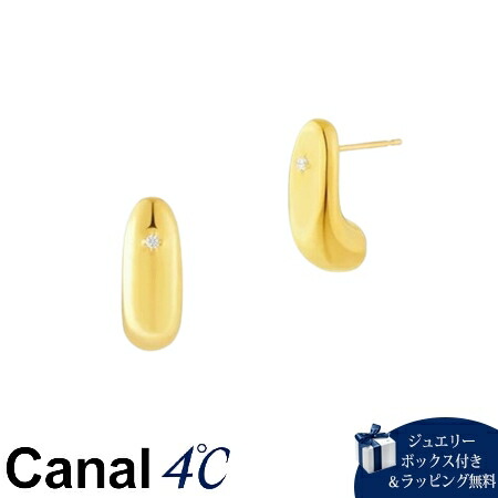 【無料ラッピング】 カナルヨンドシー Canal 4℃ カナル4℃ シルバー ピアス キュービックジルコニア ブランド 正規品 新品 ギフト プレゼント 人気 おすすめ 誕生日 記念日 クリスマス 送料無料