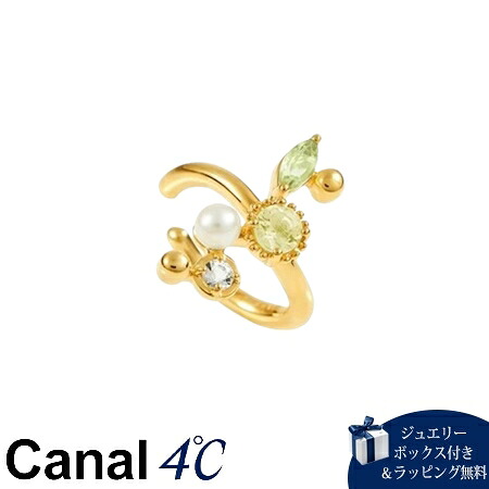 【無料ラッピング】 カナルヨンドシー Canal 4℃ カナル4℃ シルバー イヤーカフ 片耳用 ペリドット 淡水パール クォーツ ホワイト トパーズ ブランド 正規品 新品 ギフト プレゼント 人気 おすすめ 誕生日 記念日 クリスマス 送料無料|PARIS LOUNGE パリスラウンジ