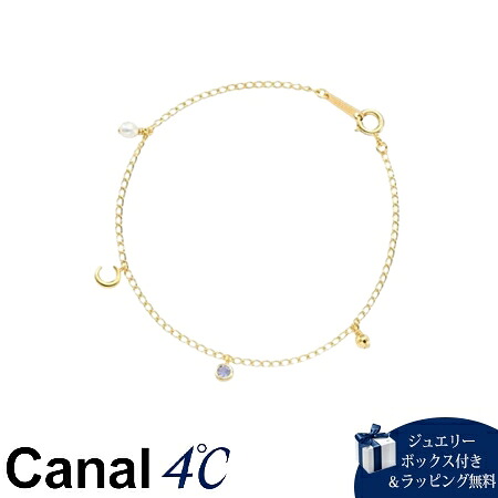 【無料ラッピング】 カナルヨンドシー Canal 4℃ カナル4℃ シルバー ブレスレット タンザナイト 淡水パール ブランド 正規品 新品 ギフト プレゼント 人気 おすすめ 誕生日 記念日 クリスマス 送料無料