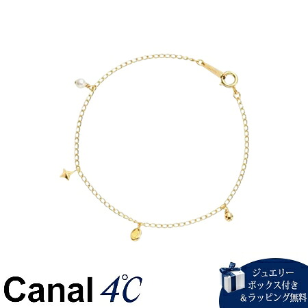 【無料ラッピング】 カナルヨンドシー Canal 4℃ カナル4℃ シルバー ブレスレット シトリン 淡水パール ブランド 正規品 新品 ギフト プレゼント 人気 おすすめ 誕生日 記念日 クリスマス 送料無料