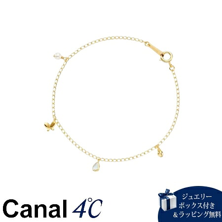 【無料ラッピング】 カナルヨンドシー Canal 4℃ カナル4℃ シルバー ブレスレット アクアマリン 淡水パール ブランド 正規品 新品 ギフト プレゼント 人気 おすすめ 誕生日 記念日 クリスマス 送料無料