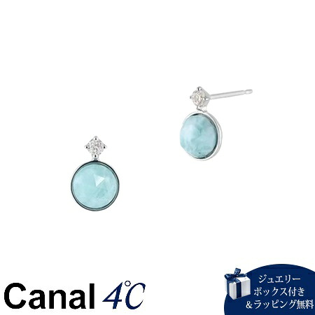 【無料ラッピング】 カナルヨンドシー Canal 4℃ カナル4℃ K10ホワイトゴールド ピアス ペクトライト ブランド 正規品 新品 ギフト プレゼント 人気 おすすめ 誕生日 記念日 クリスマス 送料無料