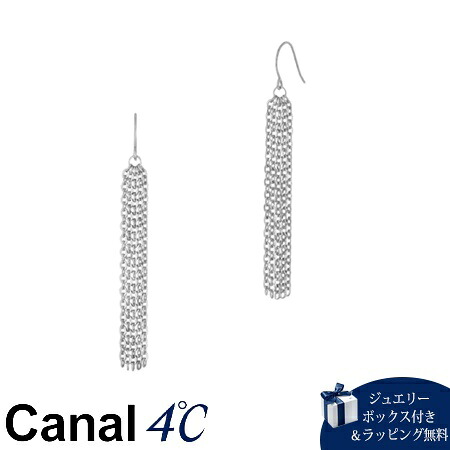 【無料ラッピング】 カナルヨンドシー Canal 4℃ カナル4℃ ステンレス ピアス ブランド 正規品 新品 ギフト プレゼント 人気 おすすめ 誕生日 記念日 クリスマス 送料無料|PARIS LOUNGE パリスラウンジ