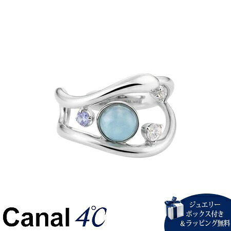【無料ラッピング】 カナルヨンドシー Canal 4℃ カナル4℃ シルバー カフリング ペクトライト キュービックジルコニア ブランド 正規品 新品 ギフト プレゼント 人気 おすすめ 誕生日 記念日 クリスマス 送料無料|PARIS LOUNGE パリスラウンジ