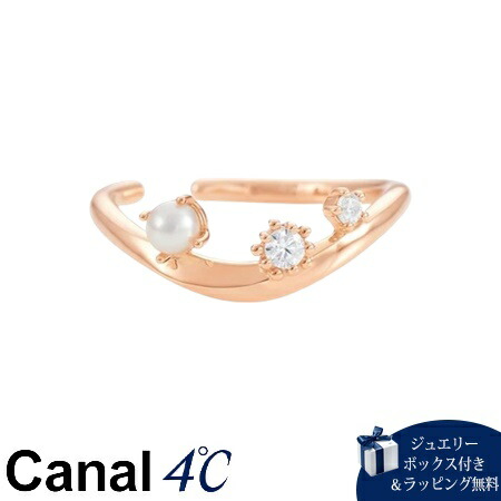 【無料ラッピング】 カナルヨンドシー Canal 4℃ カナル4℃ シルバー カフリング 淡水パール キュービックジルコニア ブランド 正規品 新品 ギフト プレゼント 人気 おすすめ 誕生日 記念日 クリスマス 送料無料