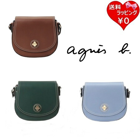 【無料ラッピング】 アニエスベー agnes b ショルダーバッグ 人気 おすすめ ブランド 正規品 新品 ギフト プレゼント 人気 おすすめ 誕生日 記念日 クリスマス 送料無料