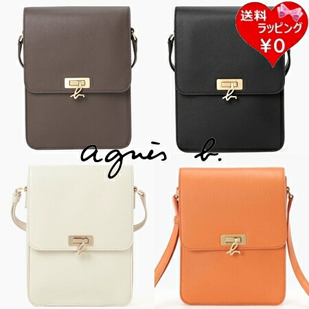 【無料ラッピング】 アニエスベー agnes b ショルダーバッグ 人気 おすすめ ブランド 正規品 新品 ギフト プレゼント 人気 おすすめ 誕生日 記念日 クリスマス 送料無料|PARIS LOUNGE パリスラウンジ