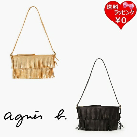 【無料ラッピング】 アニエスベー agnes b ショルダーバッグ POCHETTE ポシェット 人気 おすすめ ブランド 正規品 新品 ギフト プレゼント 人気 おすすめ 誕生日 記念日 クリスマス 送料無料
