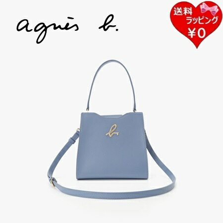【無料ラッピング】 アニエスベー agnes b ショルダーバッグ トートバッグ 2wayトートバッグ 牛革 ブルー 人気 おすすめ ブランド 正規品 新品 ギフト プレゼント 人気 おすすめ 誕生日 記念日 クリスマス 送料無料 30,875円