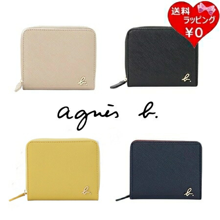【無料ラッピング】  アニエスベー agnes b 銭入れ 折銭入れ ウォレット 貨物輸送無料 レディース ブランド名 定まり品 新品 差し上げ物 差し上げ物 一般受け おすすめ 生まれ落ちる日 不死化日 クリスマス
