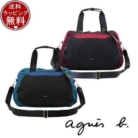 agnes b.キャリーケース ハード キャリーケース XAT01－01 ｜agnès b. VOYAGE FEMME