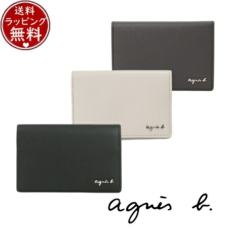 【無料ラッピング】 アニエスベー agnes b 財布 カードケース 名刺入れ ブランド 正規品 新品 ギフト プレゼント 人気 おすすめ 誕生日 記念日 クリスマス 送料無料