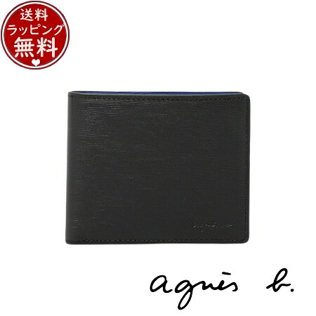 【無料ラッピング】  アニエスベー agnes b がま口 折がま口 ウォレット 黒いこと ブランド名 決まり品 新品 差し上げ物 差し上げ物 一般受け おすすめ 生まれ落ちる日 不死化日 クリスマス 貨物輸送無料 バッグ・小物・ブランド雑貨-財布・ケース-メンズ財布