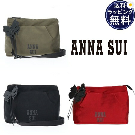 【無料ラッピング】  アナスイ ANNASUI ショルダーバッグ メリー 日本製 ブランド 正規品 新品 ギフト プレゼント 人気 おすすめ 誕生日 記念日 クリスマス 送料無料