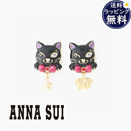 【無料ラッピング】 アナスイ ANNASUI ピアス ティティモチーフ ブランド 正規品 新品 ギフト プレゼント 人気 おすすめ 誕生日 記念日 クリスマス 送料無料｜PARIS LOUNGE パリスラウンジ 19,536円