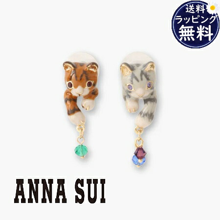 【無料ラッピング】 アナスイ ANNASUI ピアス 猫モチーフ ブランド 正規品 新品 ギフト プレゼント 人気 おすすめ 誕生日 記念日 クリスマス 送料無料|PARIS LOUNGE パリスラウンジ
