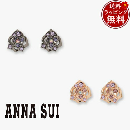 楽天市場】【無料ラッピング】 アナスイ ANNASUI ピアス 蝶