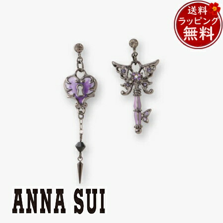 【無料ラッピング】 アナスイ ANNASUI ピアス バタフライ鍵モチーフ ブランド 正規品 新品 ギフト プレゼント 人気 おすすめ 誕生日 記念日 クリスマス 送料無料