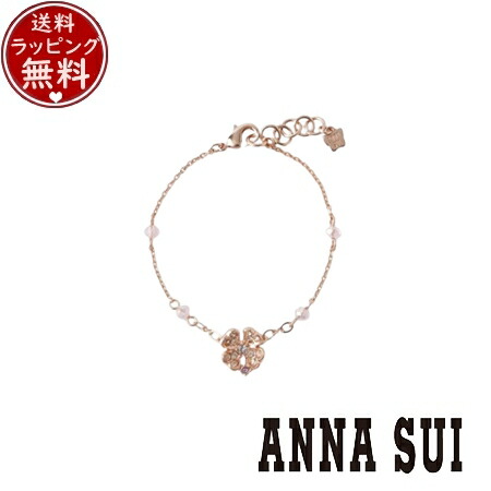楽天市場】【送料無料】【ラッピング無料】アナスイ ANNASUI