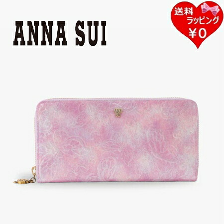 楽天市場】【即納】 【無料ラッピング】 アナスイ ANNASUI 財布 折財布