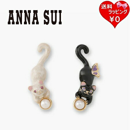 【無料ラッピング】 アナスイ ANNASUI ピアス 猫モチーフ ブランド 正規品 新品 ギフト プレゼント 人気 おすすめ 誕生日 記念日 クリスマス 送料無料