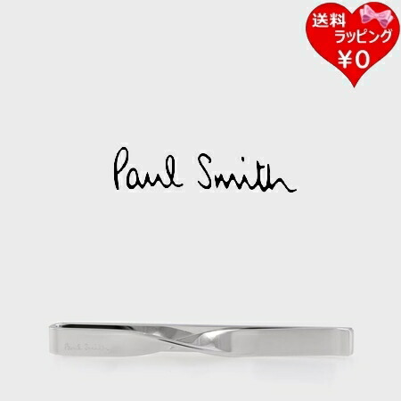 【新品】Paul Smith ネクタイピン　ポールスミス　リバーシブルタイバー Amazon | [セット品] ポールスミス Paul Smith ネクタイピン