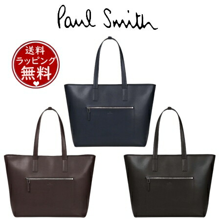 最値下げしました‼︎ ポールスミス　Paul Smith トートバッグ ポールスミス Paul Smith トートバッグ （Black） -ファッション