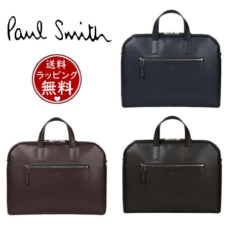 極美品 Paul Smith ポールスミス 2way ビジネスバッグ グラナダ 極美品 Paul Smith ポールスミス 2way ビジネスバッグ グラナダ