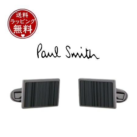 楽天市場】ポールスミス カフス PaulSmith カフスボタン