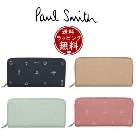 (訳あり) Paul Smith ポール スミス ミックスドゥードゥ 折り財布 楽天市場】◇【あす楽】ポールスミス Paul Smith 折財布