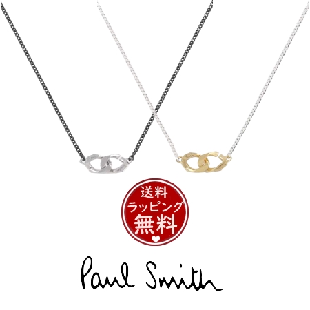 すぐ届く*Paul Smith*ポールスミス*\"Curb Chain\" ネックレス すぐ届く*Paul Smith*ポールスミス*