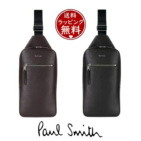 美品✨Paul Smith ボディバッグ ショルダー マルチストライプ ブラック 楽天市場】ポールスミス ショルダーバッグ PAUL SMITH