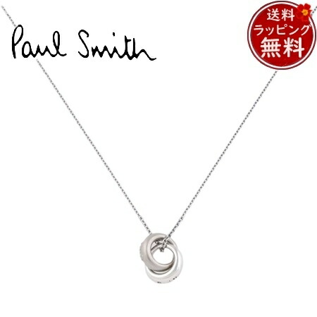 ★Paul Smith ポールスミス ロゴ&ツイストリング ネックレス シルバー 楽天市場】Paul Smith ポールスミスメンズ レディース リング