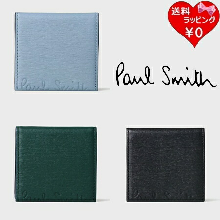 【無料ラッピング】 ポールスミス Paul Smith コインケース クロップドロゴ ブランド 正規品 新品 ギフト プレゼント 人気 おすすめ 誕生日 記念日 クリスマス 送料無料