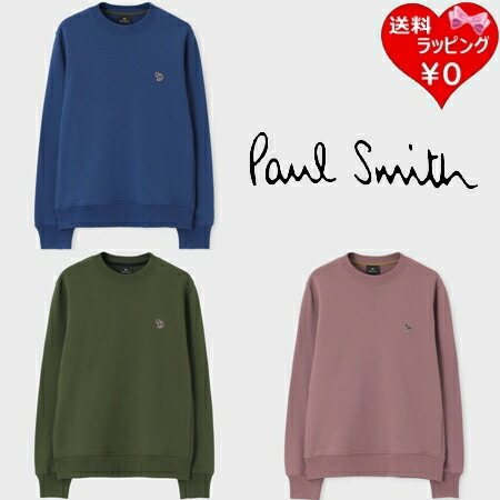 【無料ラッピング】 ポールスミス Paul Smith スウェット Sports Stripe Zebra ワンポイント 綿100% ブランド 正規品 新品 ギフト プレゼント 人気 おすすめ 誕生日 記念日 クリスマス 送料無料