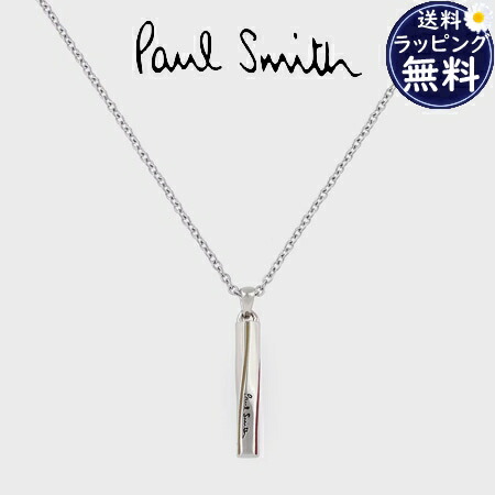 楽天市場】【送料無料】【ラッピング無料】ポールスミス Paul