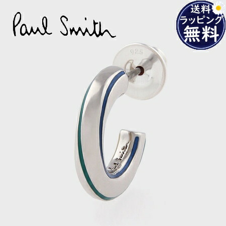 楽天市場】Paul Smith ポールスミス ピアス Shadow Stripe
