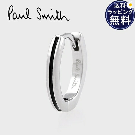 国内発送☆Paul Smith \"Shadow Stripe Emboss\" シングルピアス Paul Smith ポールスミス ピアス Shadow Stripe Emboss シングル