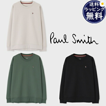 ポールスミス Paul Smith Tシャツ ロンT Paul’s Rabbit 長袖クルーネックTシャツ 綿100%  ブランド 正規品 新品 ギフト プレゼント 人気 おすすめ 誕生日 記念日 クリスマス 送料無料 ラッピング無料 psm517135.jpg