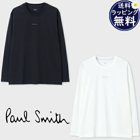 楽天市場】【無料ラッピング】 ポールスミス Paul Smith Tシャツ ロンT
