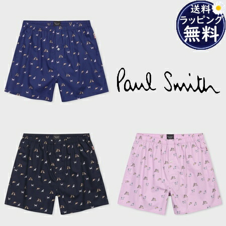 【無料ラッピング】 ポールスミス Paul Smith トランクス Tie Cat 綿100％ ブランド 正規品 新品 ギフト プレゼント 人気 おすすめ 誕生日 記念日 クリスマス 送料無料