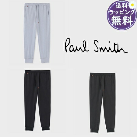 【無料ラッピング】 ポールスミス Paul Smith ロングパンツ アーティストストライプタブ 綿 100% ブランド 正規品 新品 ギフト プレゼント 人気 おすすめ 誕生日 記念日 クリスマス 送料無料