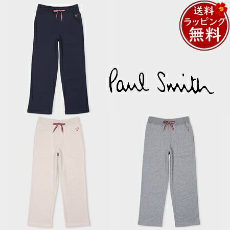 【無料ラッピング】 ポールスミス Paul Smith パンツ ウィメンズ スワールハート スウェットパンツ 綿100% ブランド 正規品 新品 ギフト プレゼント 人気 おすすめ 誕生日 記念日 クリスマス 送料無料