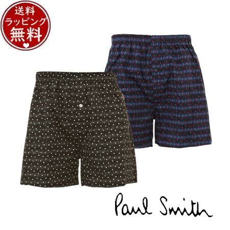 【無料ラッピング】 ポールスミス Paul Smith トランクス アンダーウェア 下着 インナー 肌着 プリントトランクス ブランド 正規品 新品 ギフト プレゼント 人気 おすすめ 誕生日 記念日 クリスマス 送料無料