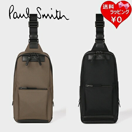 【即納】 【無料ラッピング】 ポールスミス Paul Smith ボディバッグ PS Paul Smith ビジネス ナイロン 軽量 ブランド 正規品 新品 ギフト プレゼント 人気 おすすめ 誕生日 記念日 クリスマス 送料無料