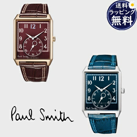 箱付き　Paul Smith ウエストミンスター　腕時計　クロコ　ブラウン エリザベスタワーが裏蓋に！「ポール・スミス」新作ウォッチが
