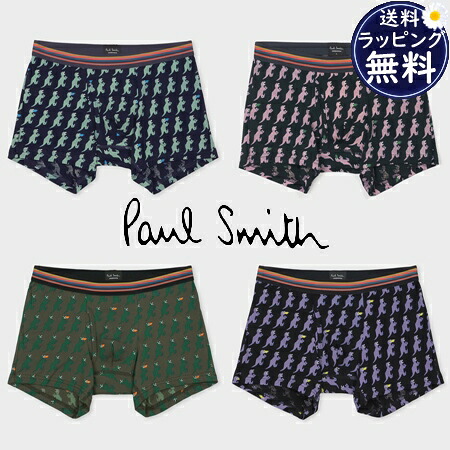 【無料ラッピング】  極点スミス Paul Smith ボクサーズボン下 Dino ブランド名 定まり品 新品 差し上げ物 差し上げ物 一般受け おすすめ 生まれ落ちる日 不死化日 クリスマス 貨物輸送無料